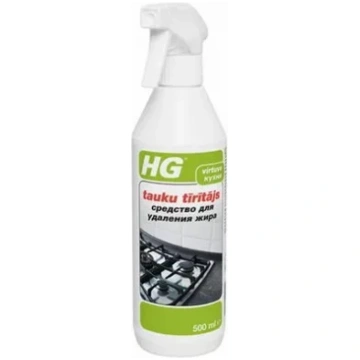 HG Grease away spray 0.5l Tauku tīrītājs