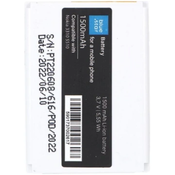 Telefona akumulators Battery for Nokia 3310/5510 1