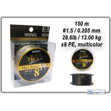 Pītā aukla VARIVAS Super TROUT x8 PEX8 - 1.5 | VAR