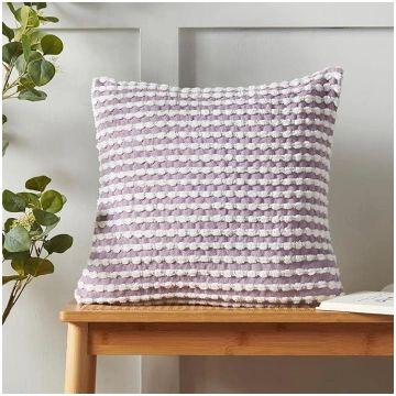 Catherine Lansfield Stab Stitch spilvens 43 x 43 c