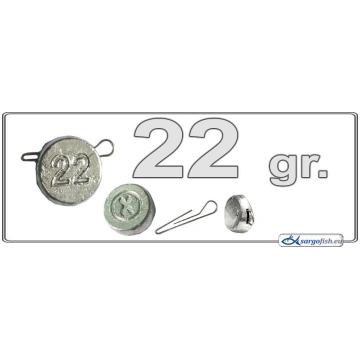Svariņš PRO-X Ekscentrik - 022 PROX-EKS-022