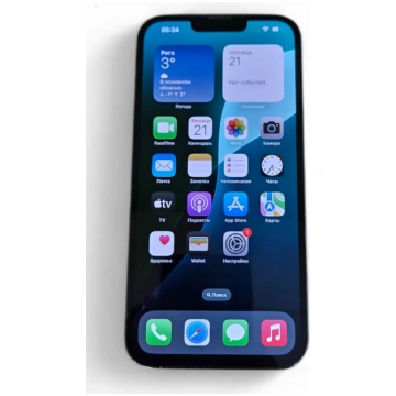 Lietots - Apple iPhone 13 Pro Max 256 GB