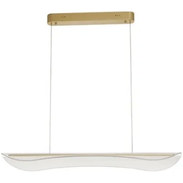 Piekaramā lampa 9054443 AGOS Nova Luce