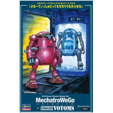 MechatroWeGo Votoms Collab Series Vol.2 'Brut