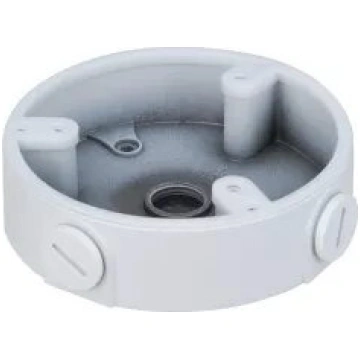 Kameru modulis Dahua Technology DH-PFA137 Balts Al