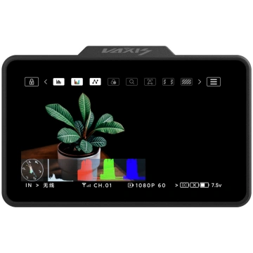 Vaxis Atom A5H 5.5" HDMI 1080P Wireless TX Monitor