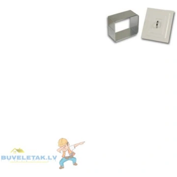 Lūka pelnu lūka balta 125*155mm 04240
