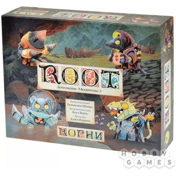 Root: Mexaнизмы 2 Hobby World 177391-board