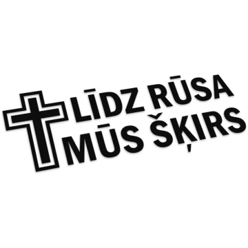 Līdz Rūsa Mūs Šķirs V2 - 40 cm X 16 cm / Zils