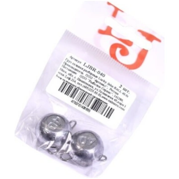 Svars Lucky John Ball 20g