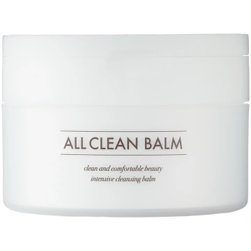 Heimish - All Clean Balm Mandarin - Mandarīnu Balz