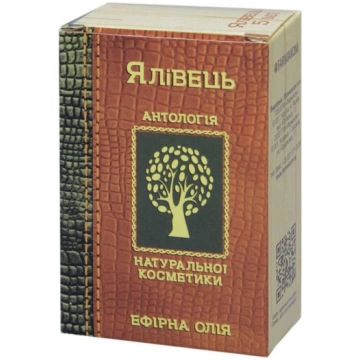 Farmakom Ēter.eļļa Paeglis 10ml Viola Farma