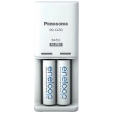 Panasonic Eneloop charger BQ-CC50 + 2x2000mAh lādē