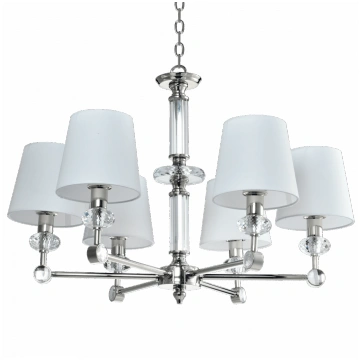 Lampa karināms CosmoLight Doha P06285NI-WH, E14, 6