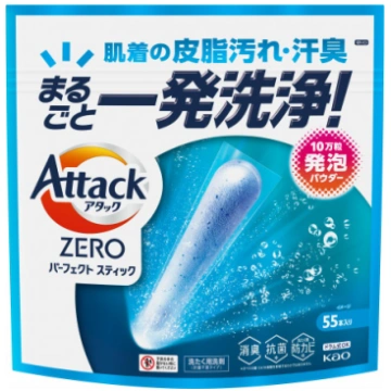 Kao Attack Zero Laundry powder sticks 55pcs KAO co