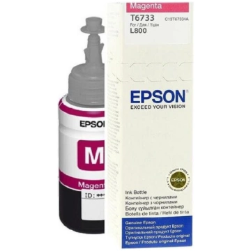 Epson T6733M C13T67334A