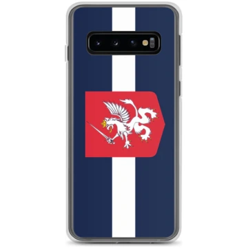 Latgales karogs | Maciņš | Samsung Karogu Veikals