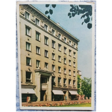 Pastkarte 1955 Art Fund Building Building Igaunija