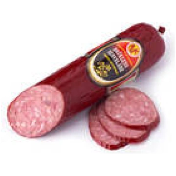 Servelāde, brūkleņu, kūpināta-vītināta, RGK, 265g 