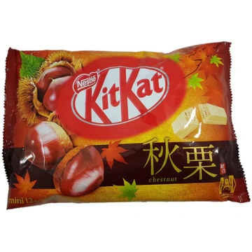 Nestle Japanese Kit Kat Chestnut Limited Edition S