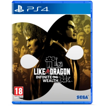Like a Dragon: Infinite Wealth Sega