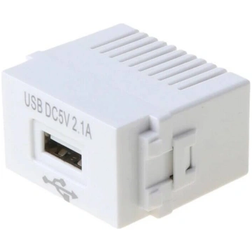 Mini barošanas bloka adapteris USB - 230 V kubs
