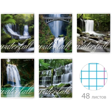*Rūtiņu klade Alt Waterfall A5+, 48 lapas, mīkstos