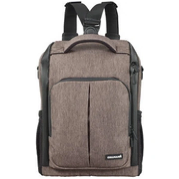 Cullmann Malaga BackPack 200 brown Camera bag ( 90