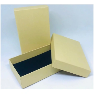 Kraft Gift Box (Medium) Hyggerium