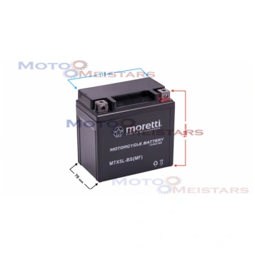 Akumulators 12 v 5 Ah GEL, MTX5L-BS --- None