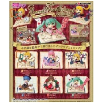 Re-Ment Hatsune Miku Secret Wonderland Collection 