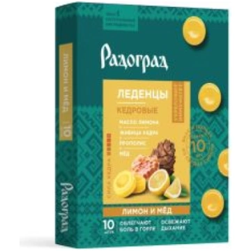 Ciedru sveķu ledenes ar citronu un medu N10 - Rado