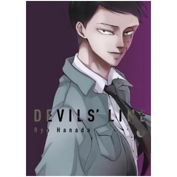 Devils" Line Volume 6, Vol. 6