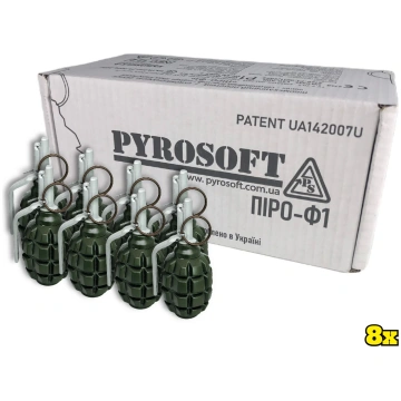 8x Airsoft hand grenade Pyro-F1M PYROSOFT