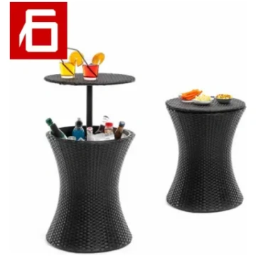 Frizzble 3 in 1 Garden Cooler Table
