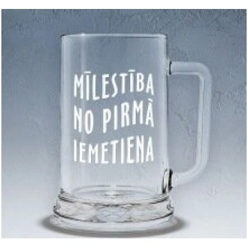 Alus kauss, “Mīlestība no pirmā iemetiena”