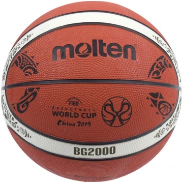 Molten B7G2000-M9C basketbola bumbas replika Ķīna 