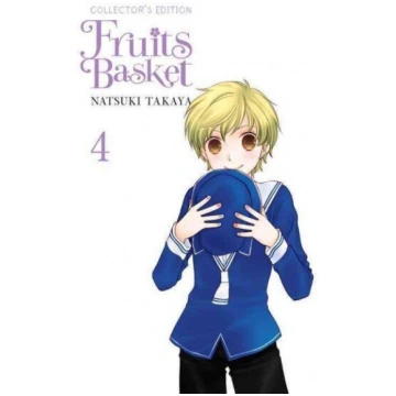 Fruits Basket Collector"s Edition, Vol. 4