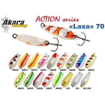 Vizulis šūpojošs Akara Laxa Action 70 SH 21gr