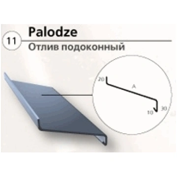 11 - Palodze 150mm Pe (11-150PE)