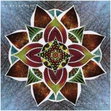 Lietots - CD Arbouretum - Song Of The Rose Thrill 