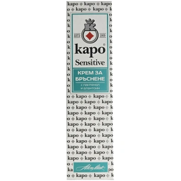 KAPO Sensitive Skūšanās krēms, 100 ml