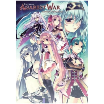 Record of Agarest War: Heroines Visual Book Udon E