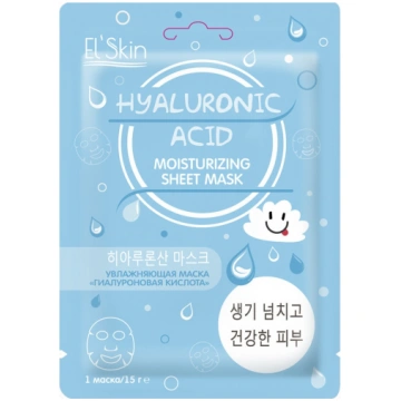 EL`SKIN Mitrinoša maska Hialuronskābe, 15 g. SKINL