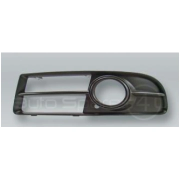 Lietots - S-Line Front Bumper Fog Light Grille LEF