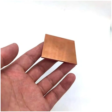 Plakana metāla T2 plāksne, 200 mm x 200 mm, 300 mm
