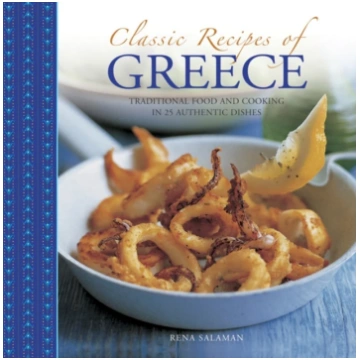 Classic Recipes of Greece Bookshop