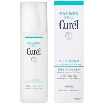 Curel Japan Kao Curel sejas kopšanas mitrinošais l