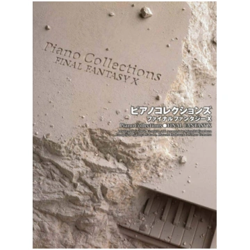 Final Fantasy X Piano Collections Solo Album