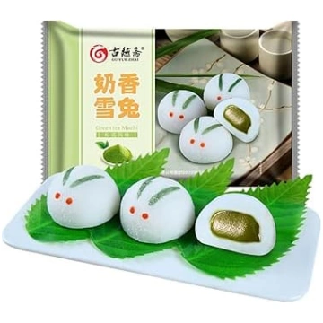 BaiLiSnacky Lieldienu zaķis Mochi Matcha 250 g Mīk